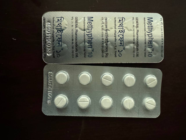 Ritalin 10mg